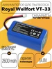 Аккумулятор для пылесоса Royal Wellfort VT-33 2600mah 14.8V Mobparts 615330255 купить за 1 365 ₽ в интернет‑магазине Wildberries
